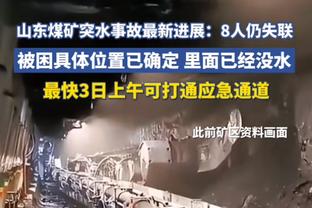 筐都要打歪了！科比-怀特手感冰凉21中5三分11中2